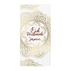 Eid Mubarak - goldveredelte 100 g Schokolade mit Mandalamotiv und Name personalisiert