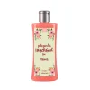 Erdbeer-Duschgel mit Watercolor-Blumenranken und Name