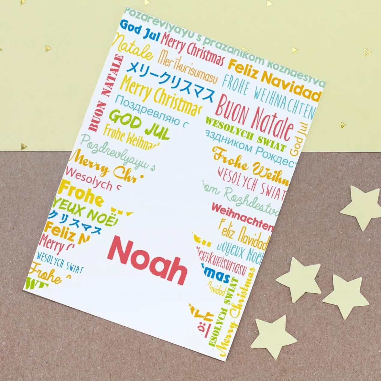Frohe Weihnachten - Postkarte in verschiedenen Sprachen