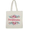 Große Baumwolltasche mit Blumenaufdruck und Ihrem Wunschtext
