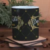 Individuelle Tasse *Danke* mit Ornamenten und Name
