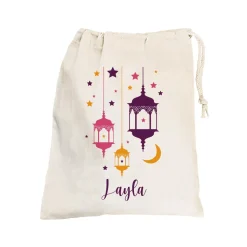 Kleiner Eid Geschenksack mit Laternen und Text, 2 Farben auswählbar, 25x32 cm