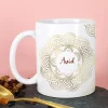 Mandala Tasse mit Name zu Ramadan