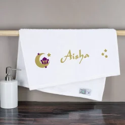 Personalisiertes Handtuch in weiß bestickt mit orientalischem Motiv & Name | Geschenk zum Ramadan