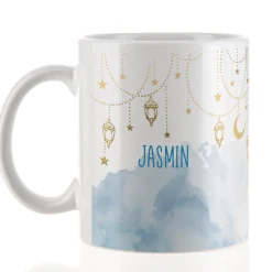 Personalisierte Tasse – Ramadan Geschenk mit Laternen & Mondsichel