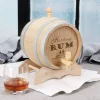 Rum-Fass aus Eichenholz graviert mit Wunschname Alter und Ort