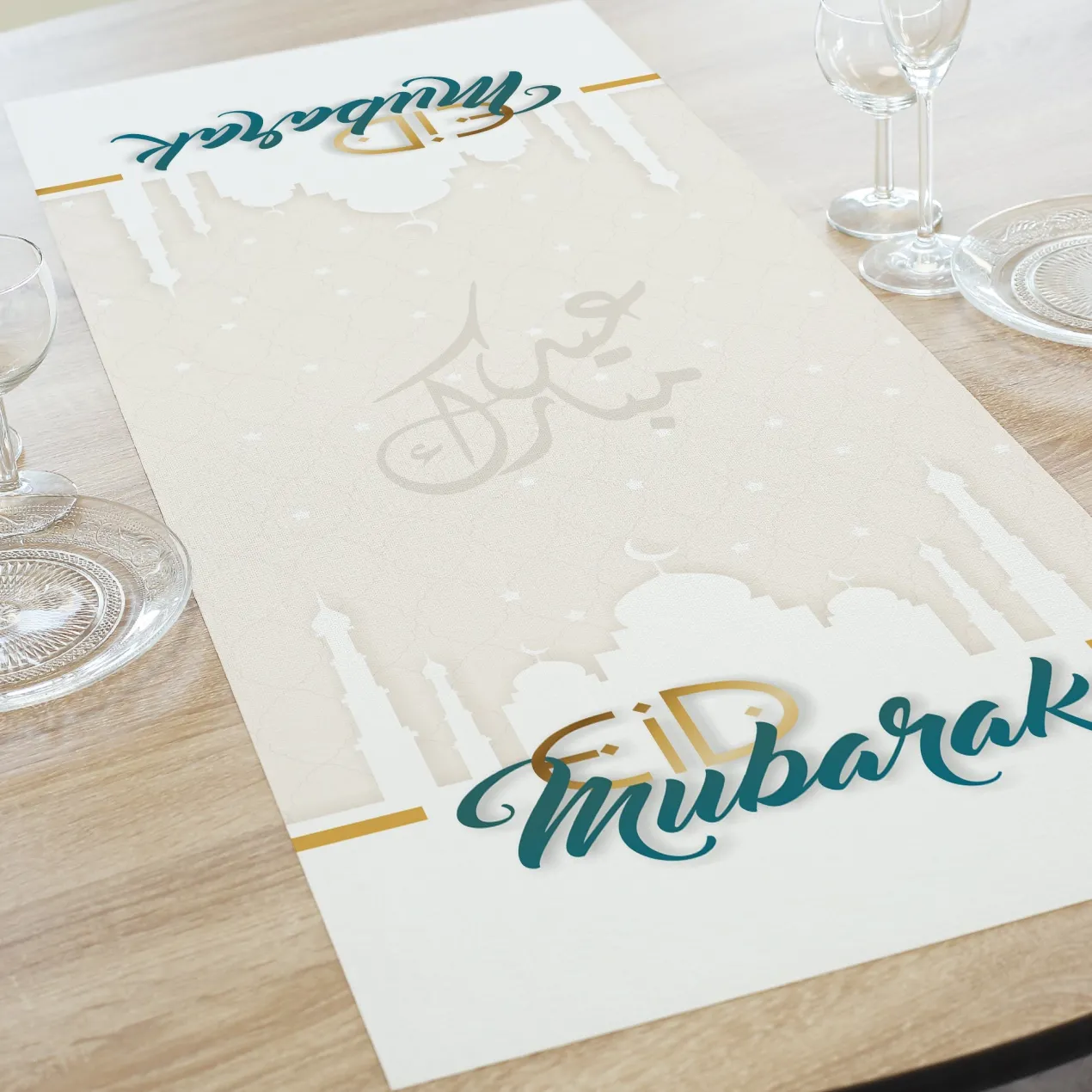 Tischläufer Eid Mubarak zum Zuckerfest | Tischdekoration für Ramadan & Eid al-Fitr | 2 Größen