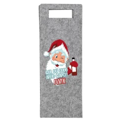 Weil du sooo artig warst! - Flaschentasche aus Filz mit Namensaufdruck zu Weihnachten