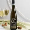 Weinflasche mit Namensgravur, Alter und Wunschtext zum Geburtstag
